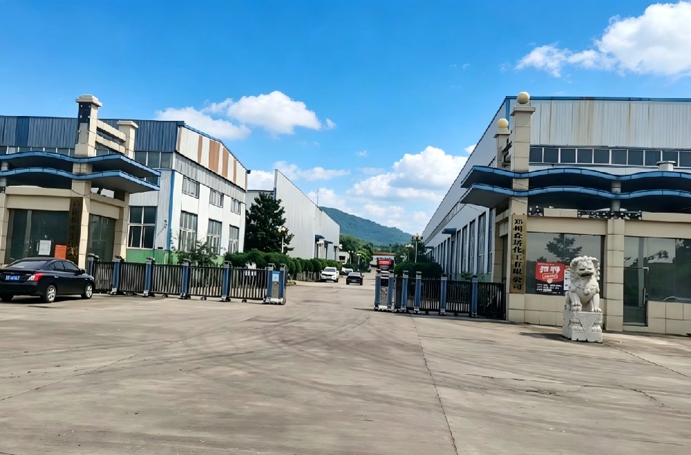 实景探秘：郑州森塔化工有限公司工厂之旅
